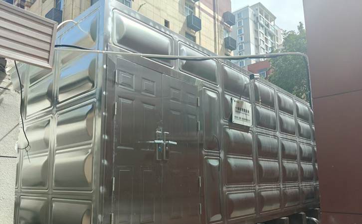 1758866080194995.jpg 717.jpg